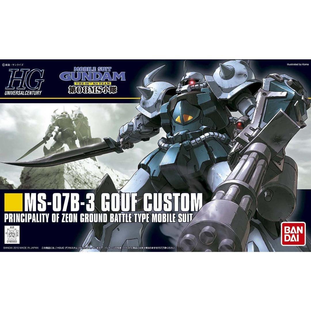 ポ*き様 HG　ガンプラ　14セット　新品未組み立て