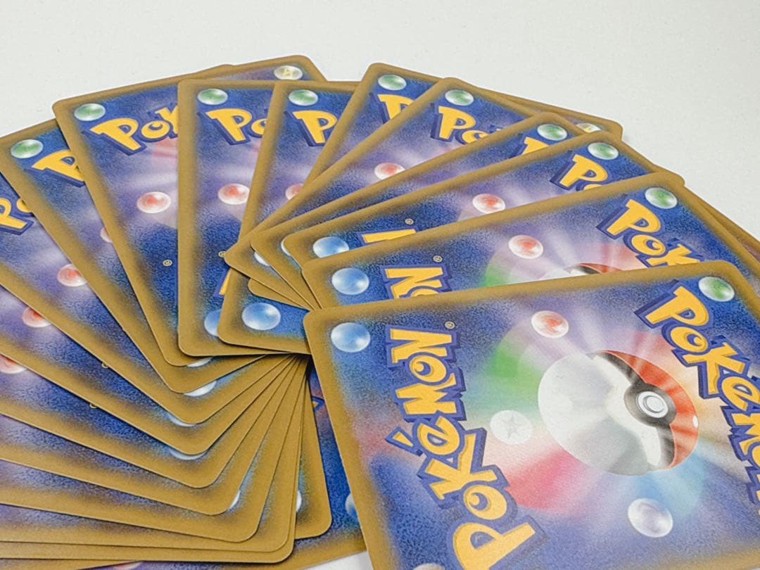 ポケモンカード カイオーガ シャイニースターV 036/190 20枚セット ①