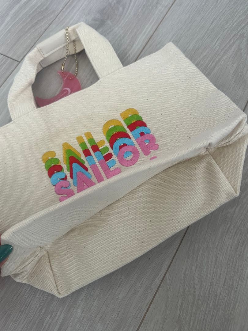 美少女戦士セーラームーン30周年　記念バッグ限定レアあちゃちゅむ