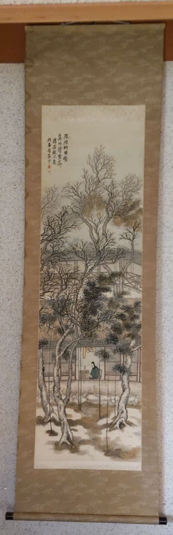 稲垣錦荘　掛軸　H8