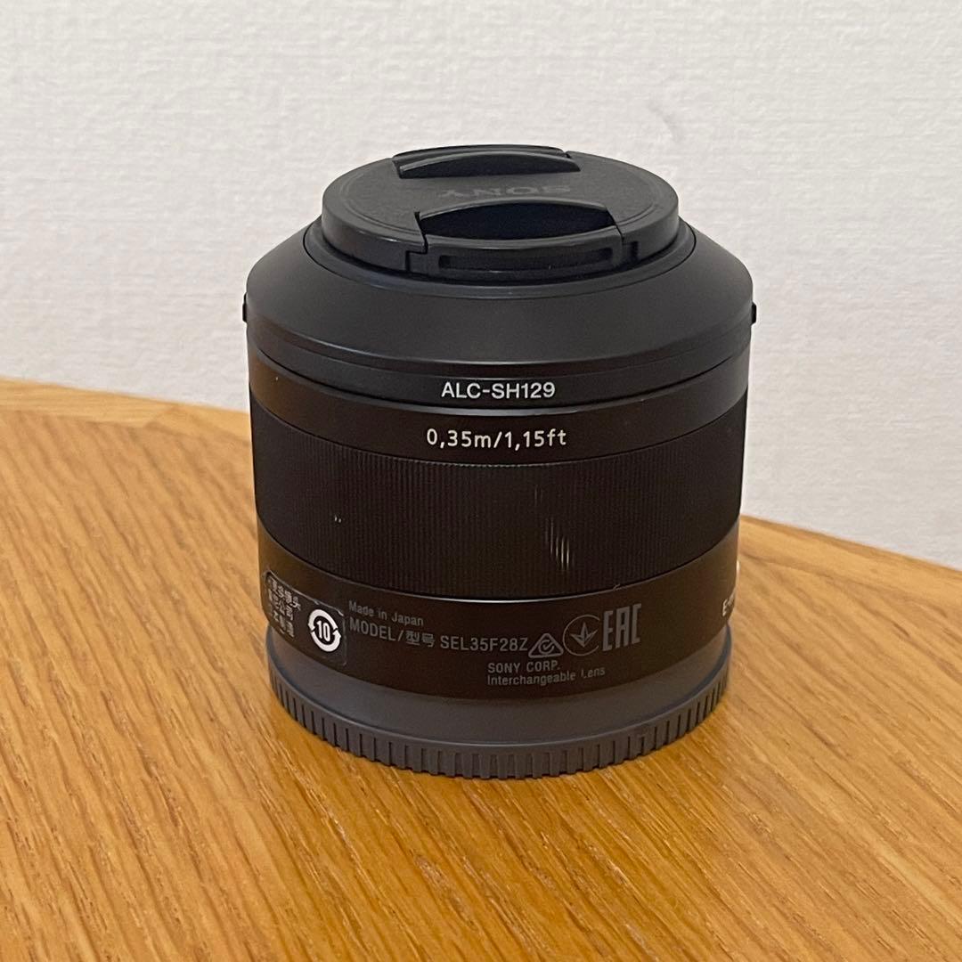 SONY 単焦点広角レンズ Sonnar T* FE 35mm F2.8 ZA