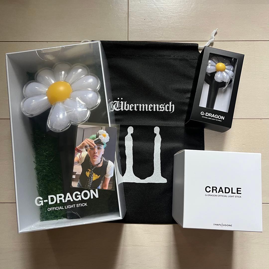 正規品 G-DRAGON ペンライト ミニキーホルダー クレイドル
