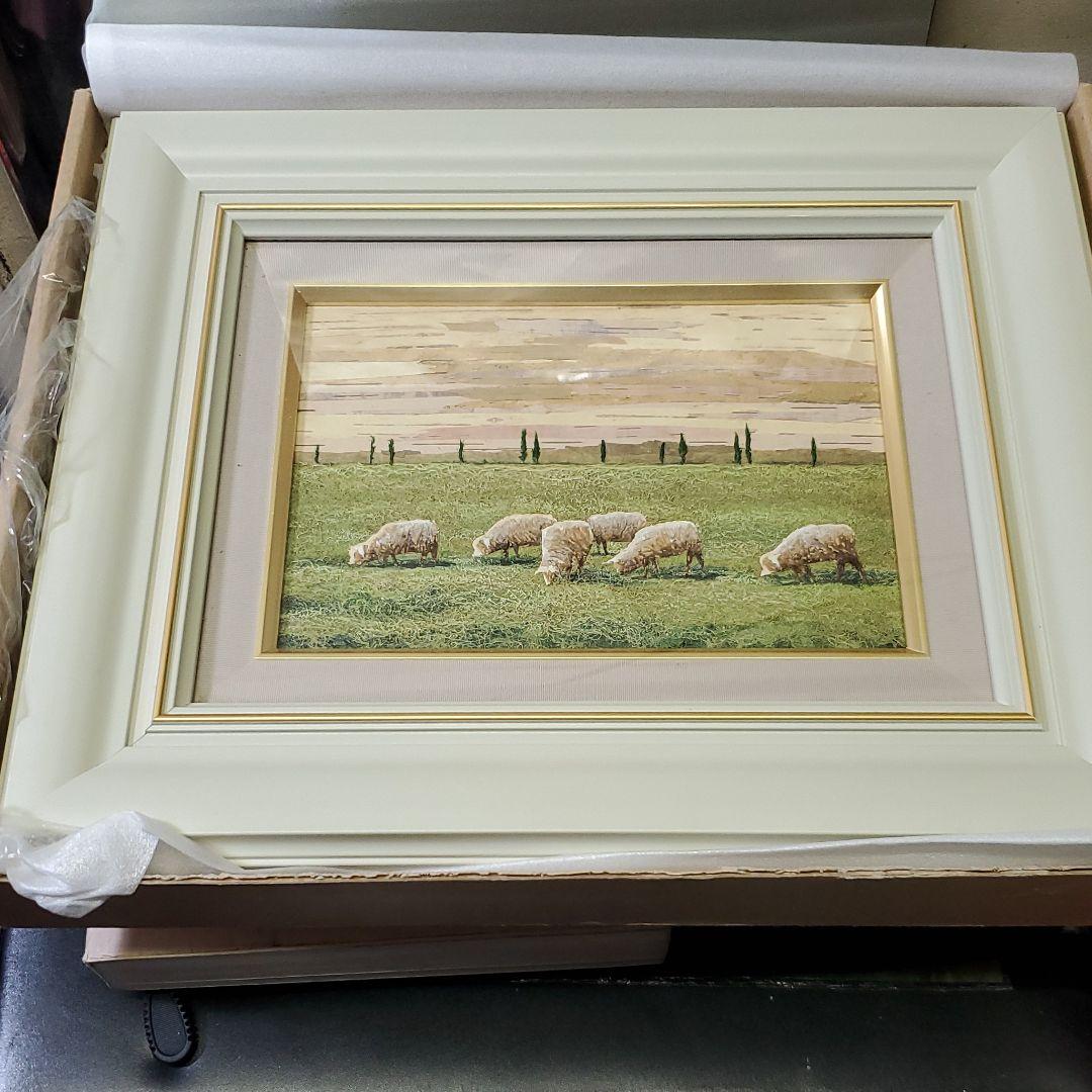 高橋草樹 白樺張絵 印章あり