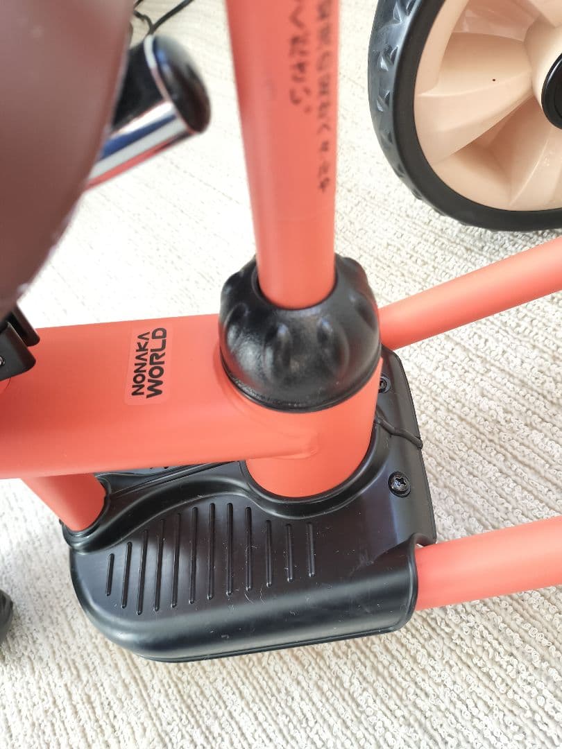 超美品✨️ 野中製作所 へんしん！サンライダー NEO