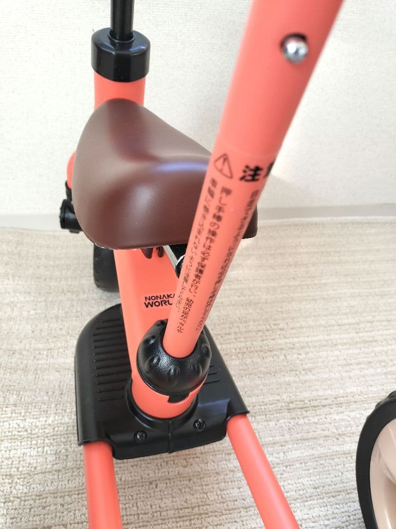 超美品✨️ 野中製作所 へんしん！サンライダー NEO