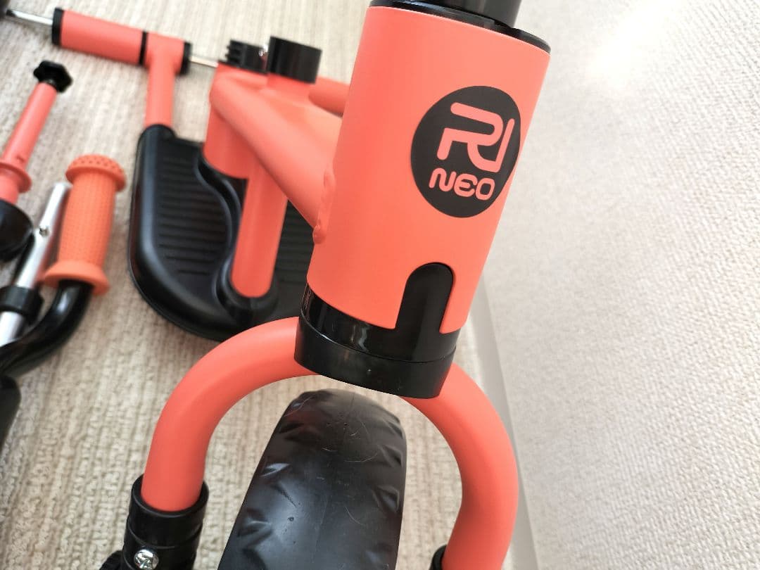 超美品✨️ 野中製作所 へんしん！サンライダー NEO