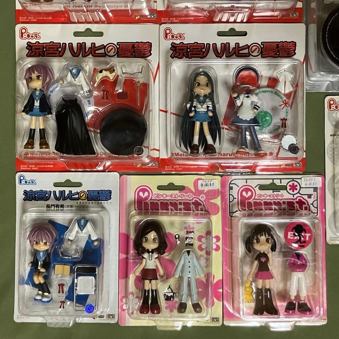 ピンキーストリート　箱付き　開封・未開封有　まとめ売り③