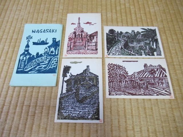美品大正時代紙袋付◆鈴木崎陽作『長崎NAGASAKI』手摺木版画民芸 4枚絵葉書