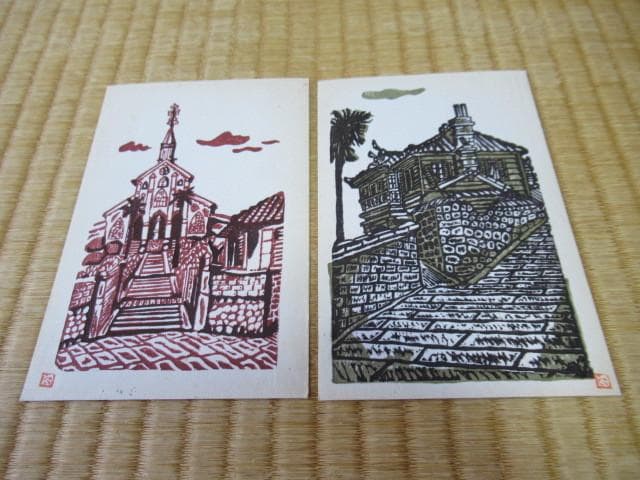 美品大正時代紙袋付◆鈴木崎陽作『長崎NAGASAKI』手摺木版画民芸 4枚絵葉書