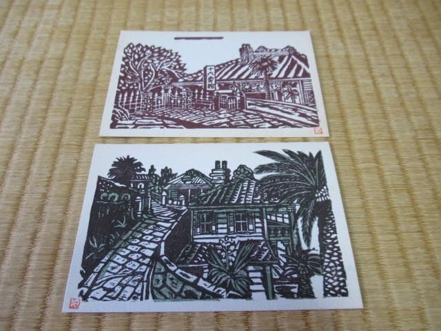 美品大正時代紙袋付◆鈴木崎陽作『長崎NAGASAKI』手摺木版画民芸 4枚絵葉書