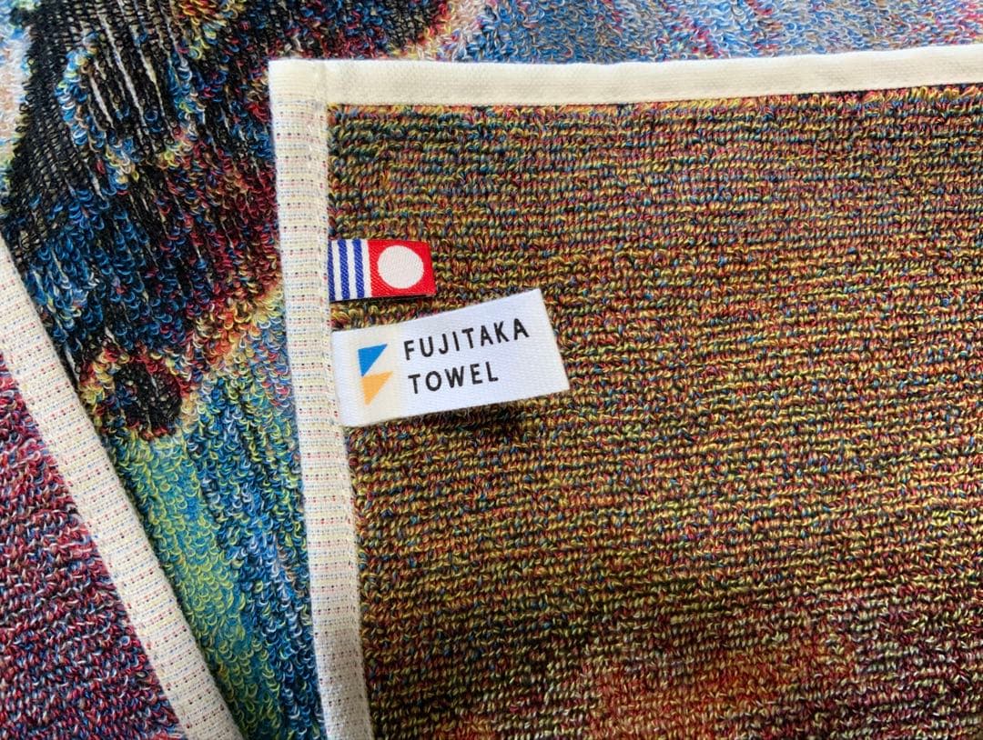 エルコンドルパサー ジャパンカップタオル 蛯名サイン今治タオル五彩織　未使用品