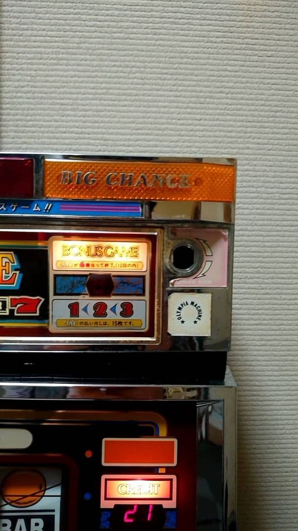 大幅値下げ‼️ パチスロ実機 初代 コンチネンタル