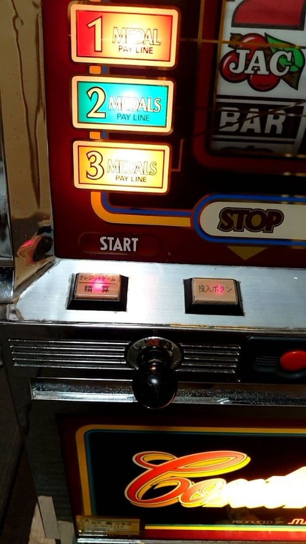 大幅値下げ‼️ パチスロ実機 初代 コンチネンタル
