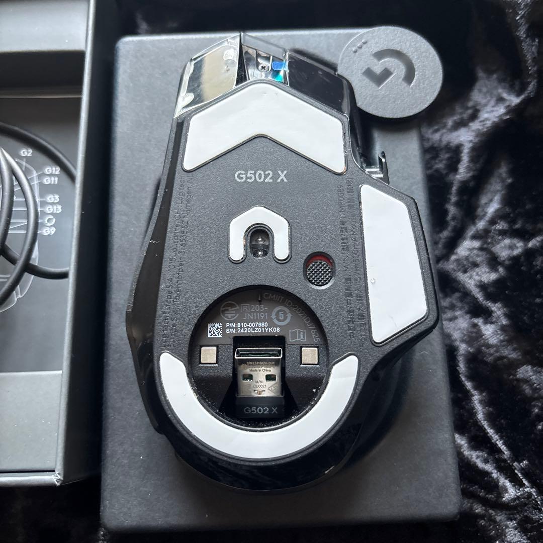 ロジクール Logicool G502X 黒 LIGHTSPEED ソール付き