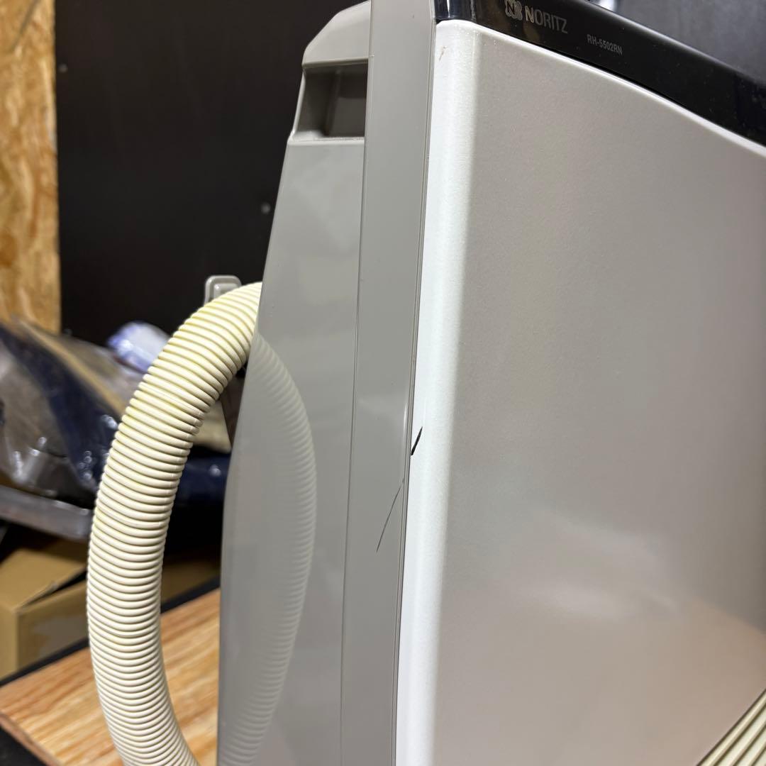 NORITZ RH-5502RN 温水ルームヒーター
