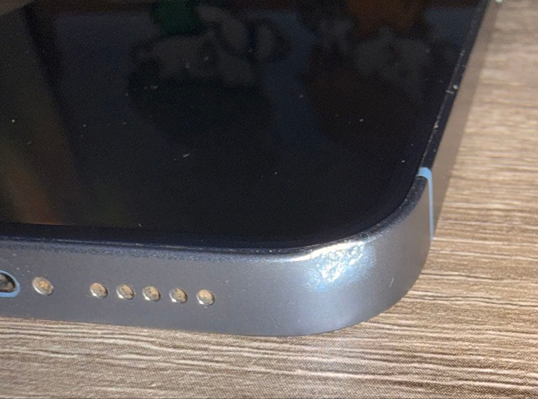 iPhone14[ブルー128GB]