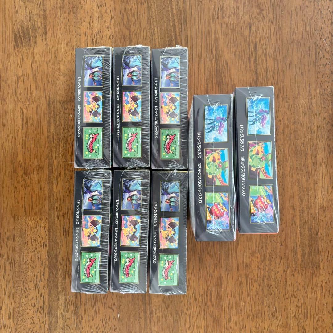 ハイクラスパックMEGAドリームex 6BOX インフェルノx 2BOX