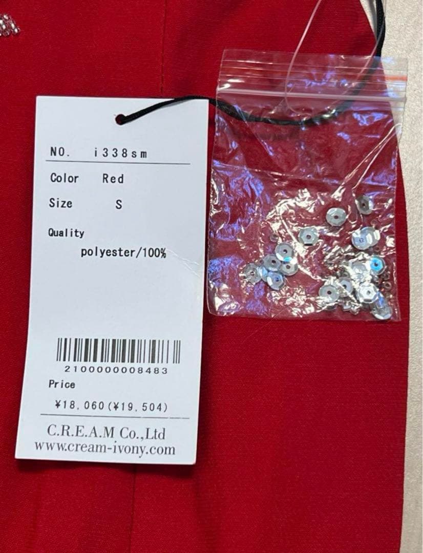 C.R.E.A.M Co.,Ltd ロングドレス　赤　S