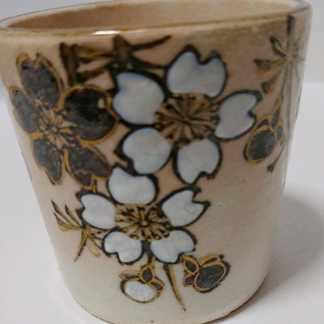 茶道具  蓋置  乾山写  枝垂桜  桐鳳