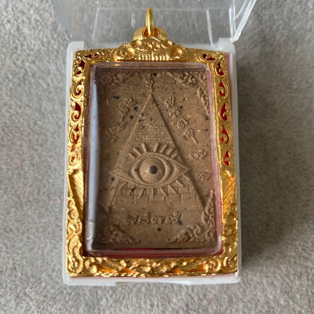 プラクルアン 偉大なる阿羅漢の眼 LPカオヘン師 超レア品 金運 守護 御守り