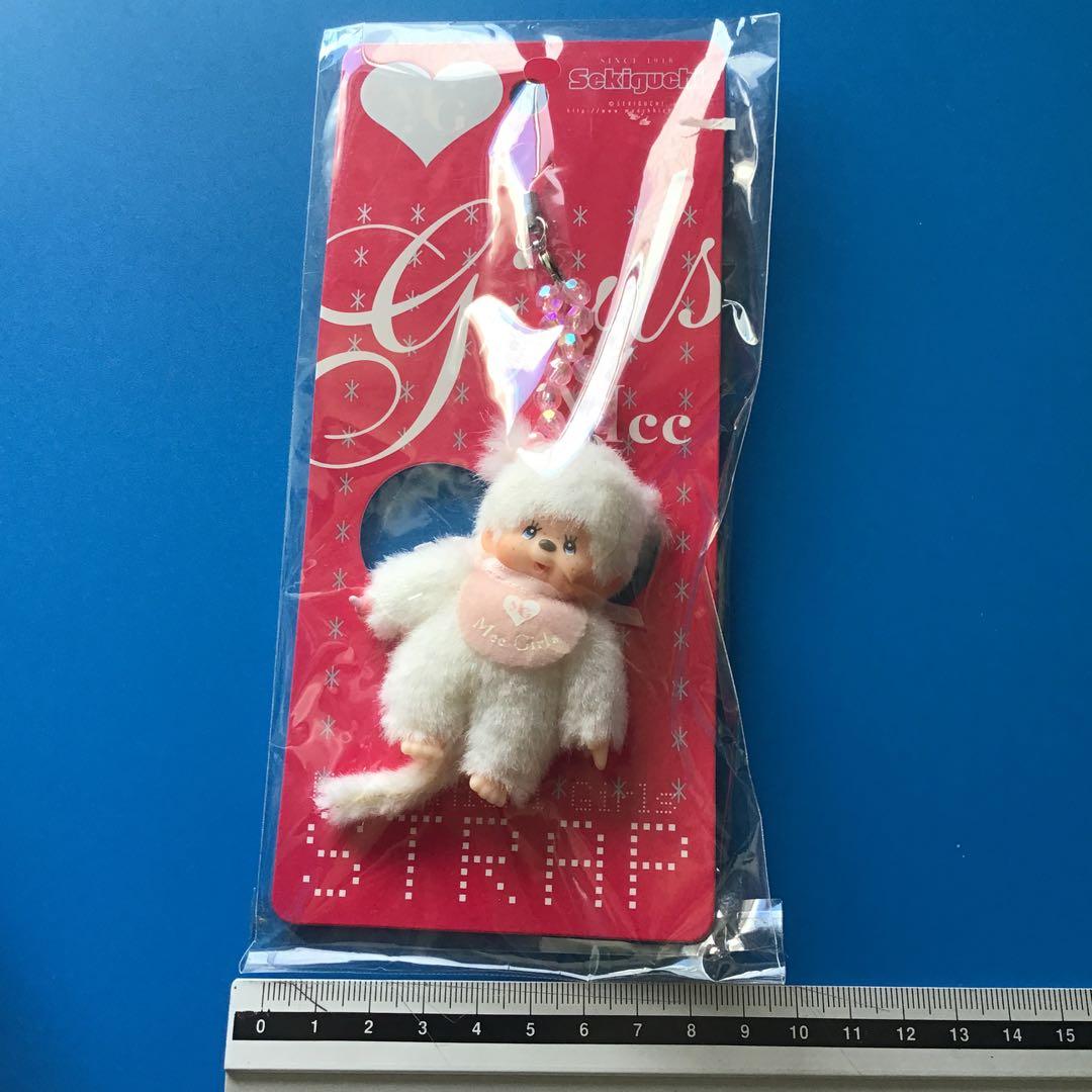 モンチッチ　MCC GIRLS ぬいぐるみストラップ白　レア！　正規品　限定品