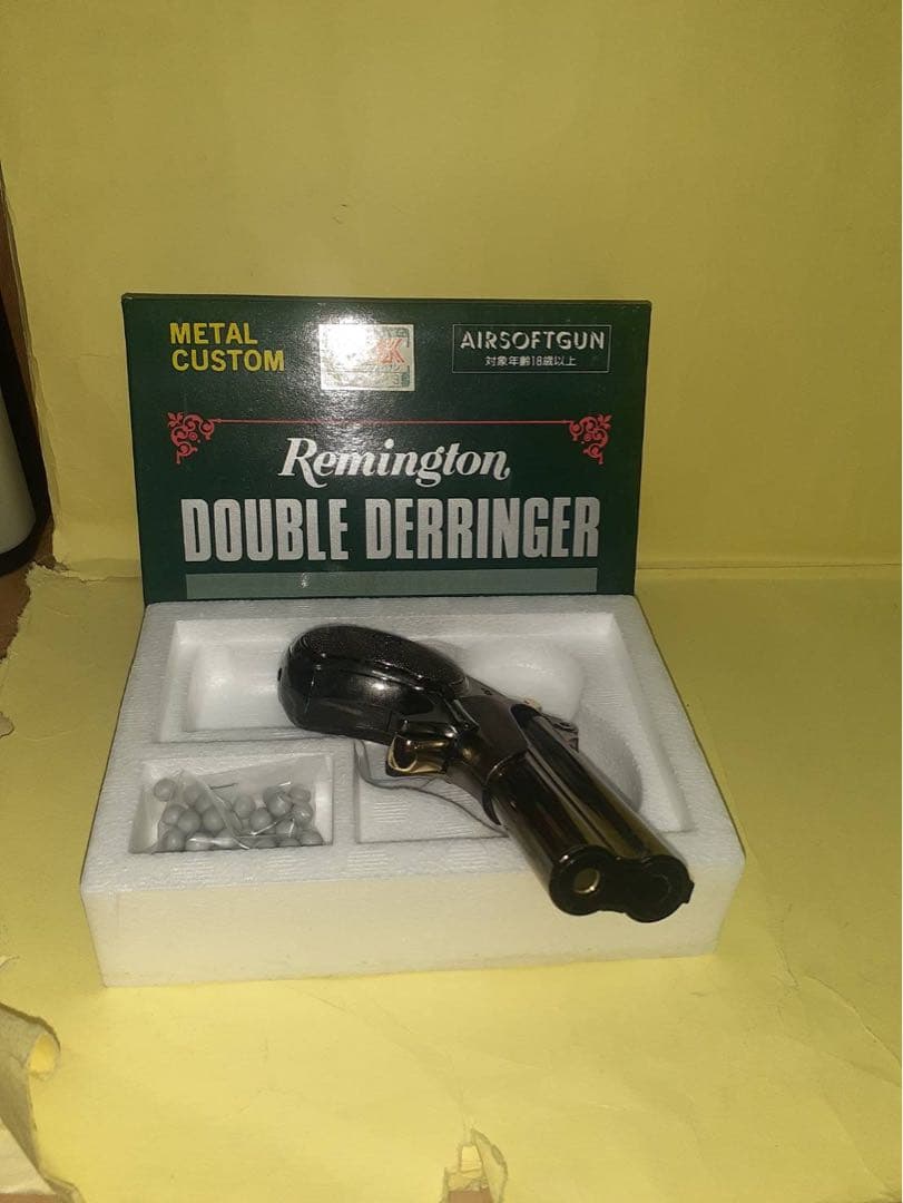 カナマル社　レミントン　ダブルデリンジャー