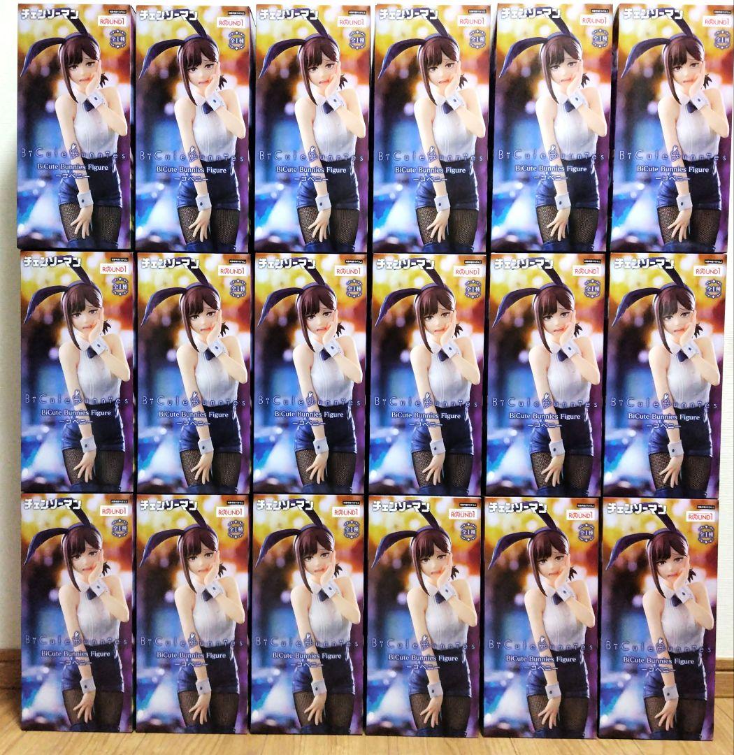 チェンソーマン BiCute Bunnies Figure コベニ 18点売り