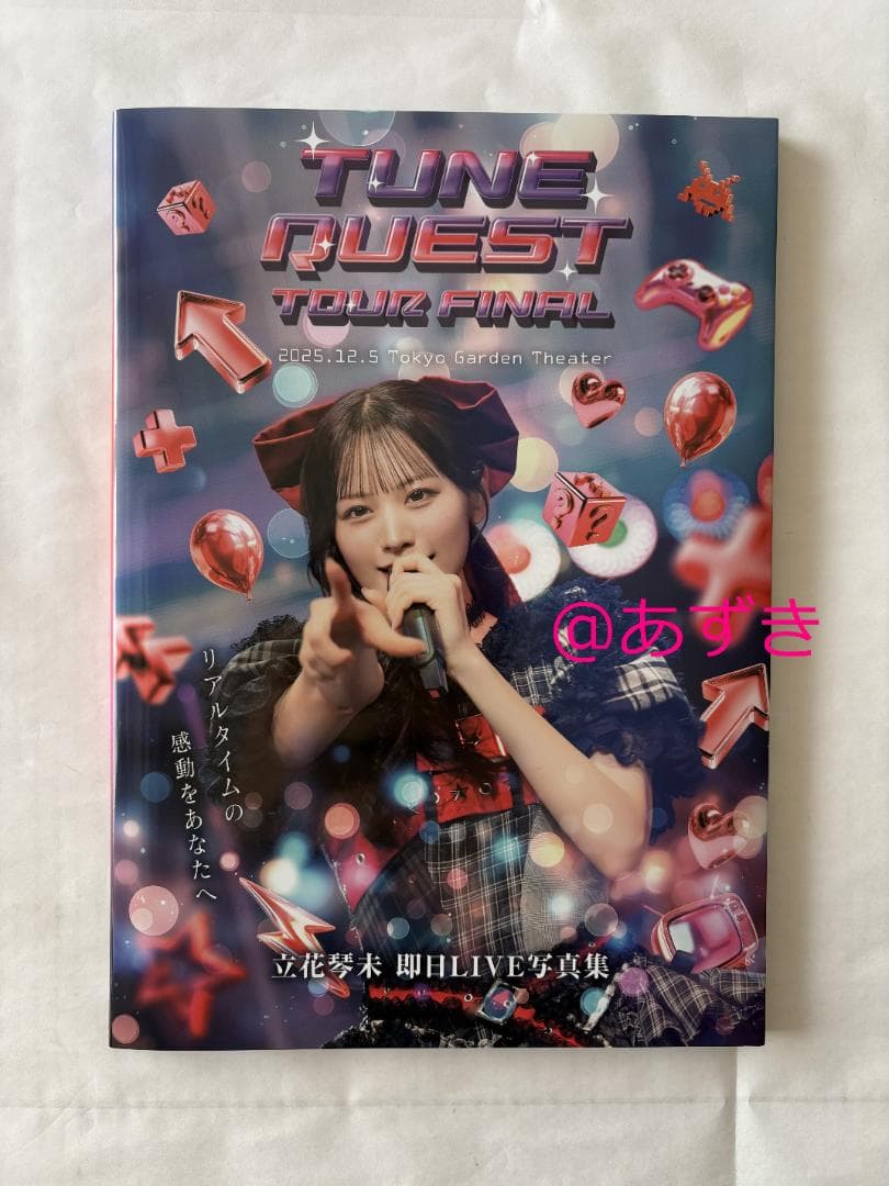 CANDY TUNE 立花琴未 100冊限定ナンバリング付き 即日LIVE写真集