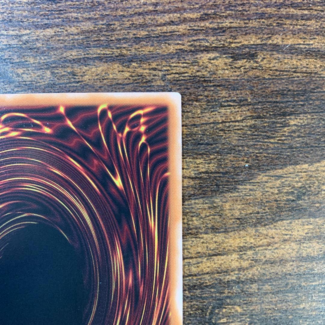 結束と絆の魔導師 25th オレンジ　橙