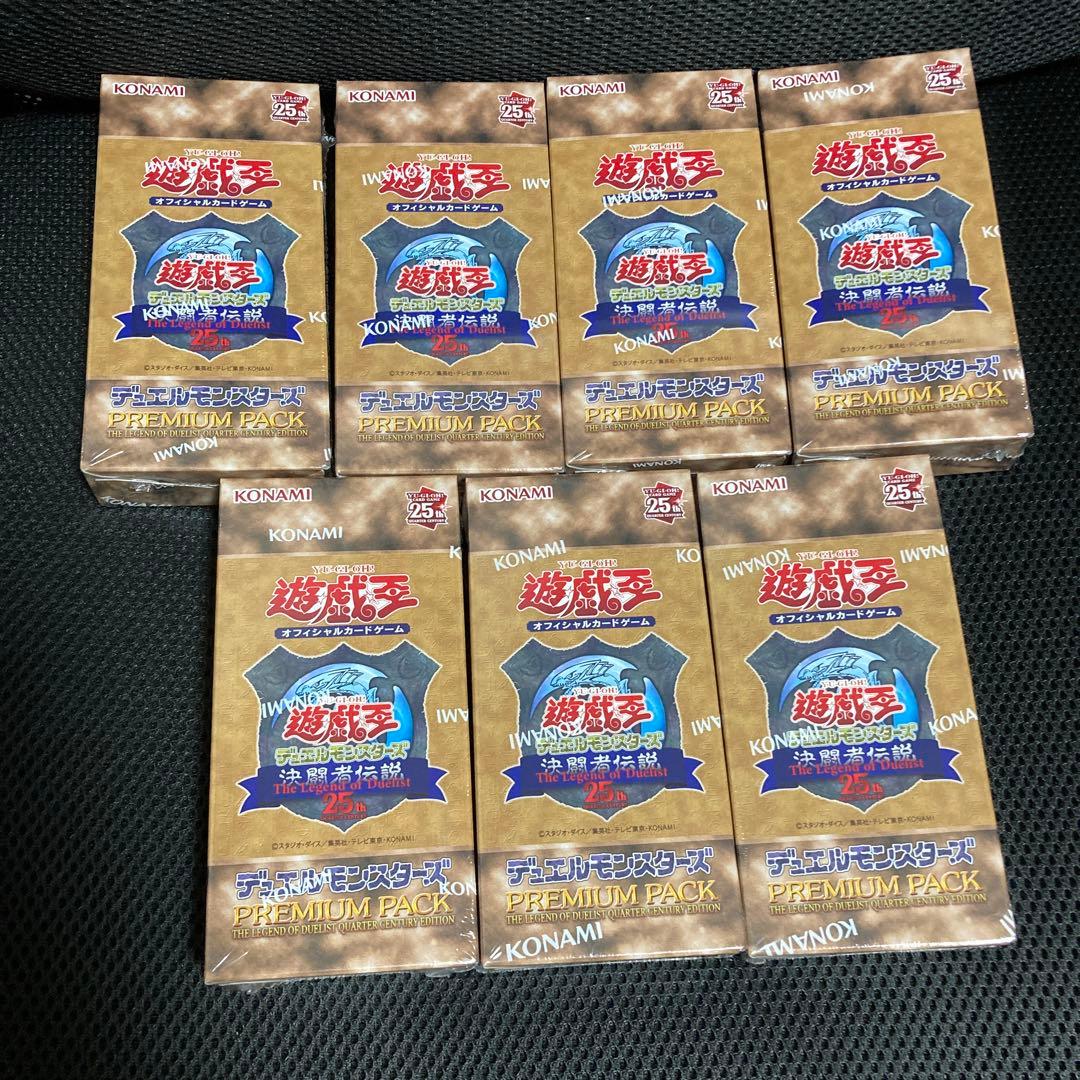 遊戯王 決闘者伝説 東京ドーム限定  プレミアムパック 7box