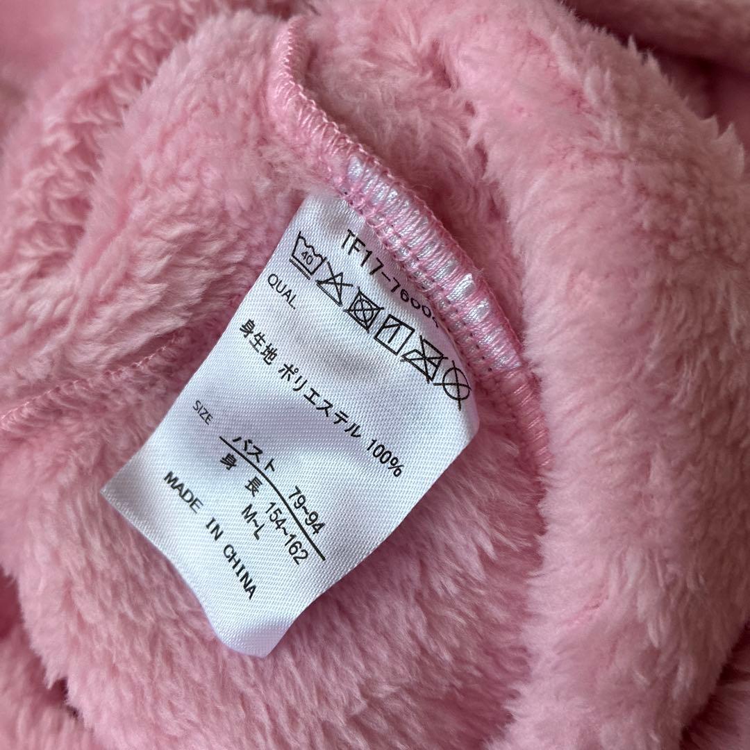 専用です♪ ナルエー　ルームウェア　ピンク　新品☆