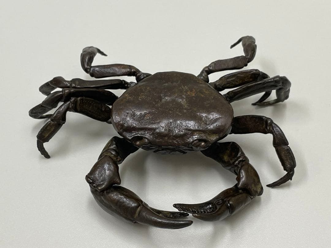 自在蟹　置物　銘:安の介