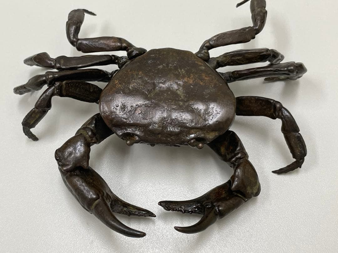 自在蟹　置物　銘:安の介