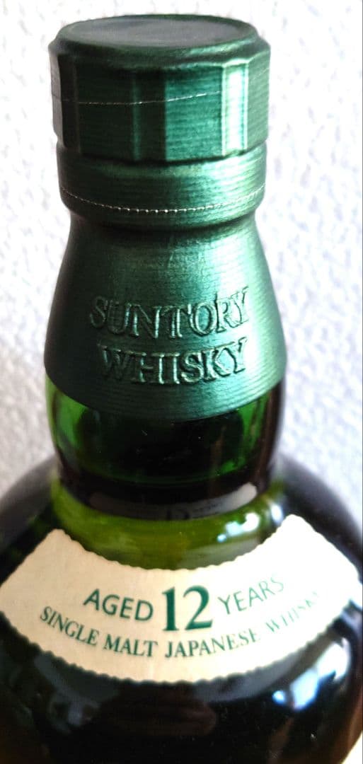 【新品】サントリー白州12年シングルモルトウイスキー700m