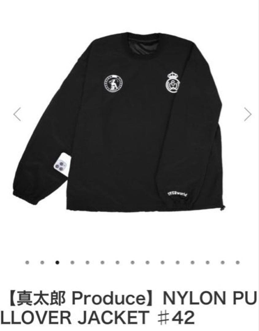 UVERworld★真太郎プロデュース★ナイロンジャケット★Mサイズ