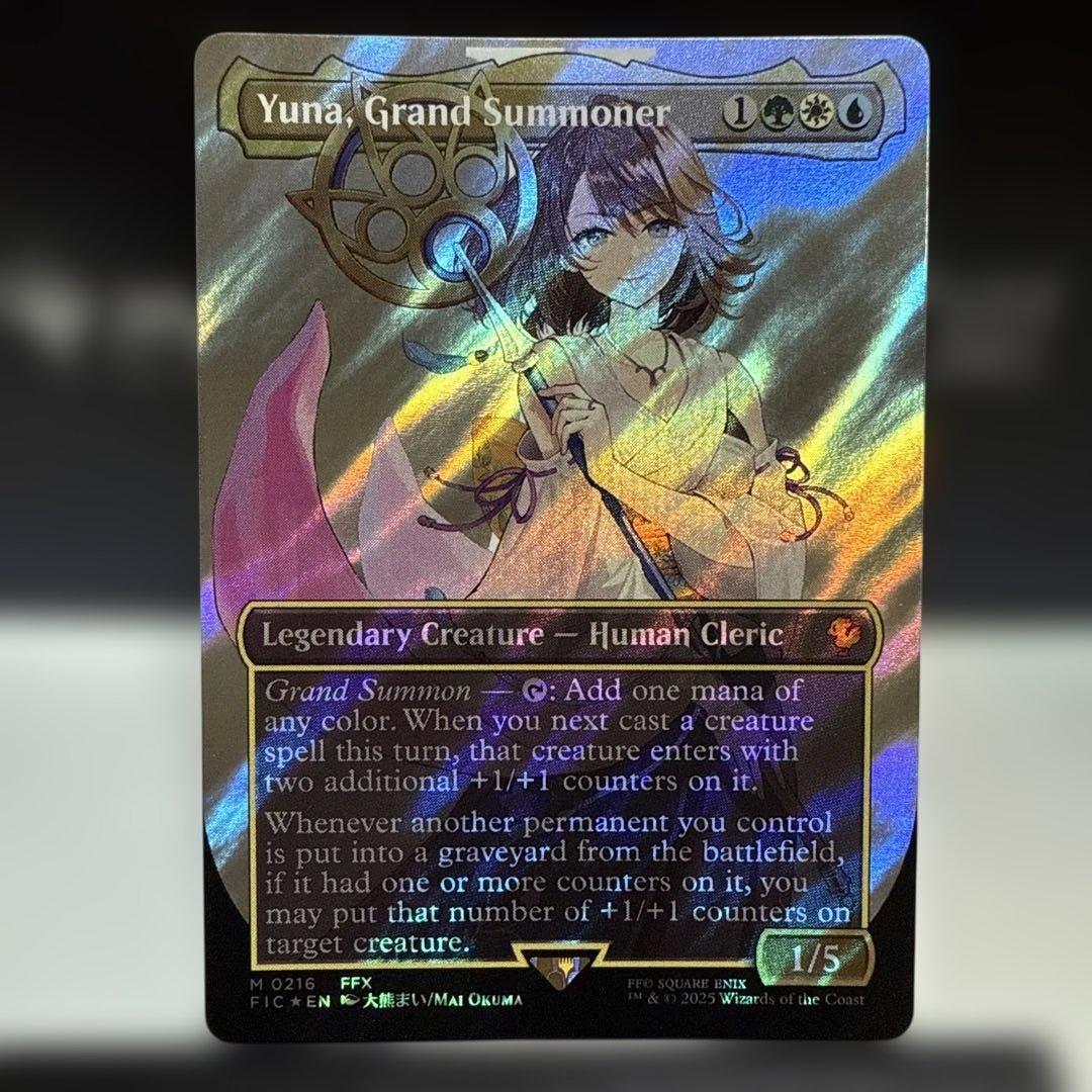 MTG FF 大召喚士、ユウナ サージfoil 英