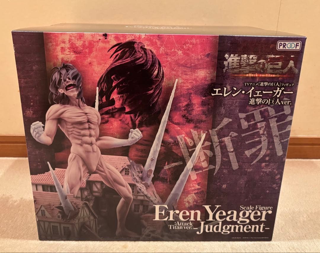 【AOT[プロフ欄必読]】