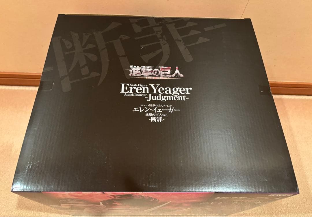 【AOT[プロフ欄必読]】