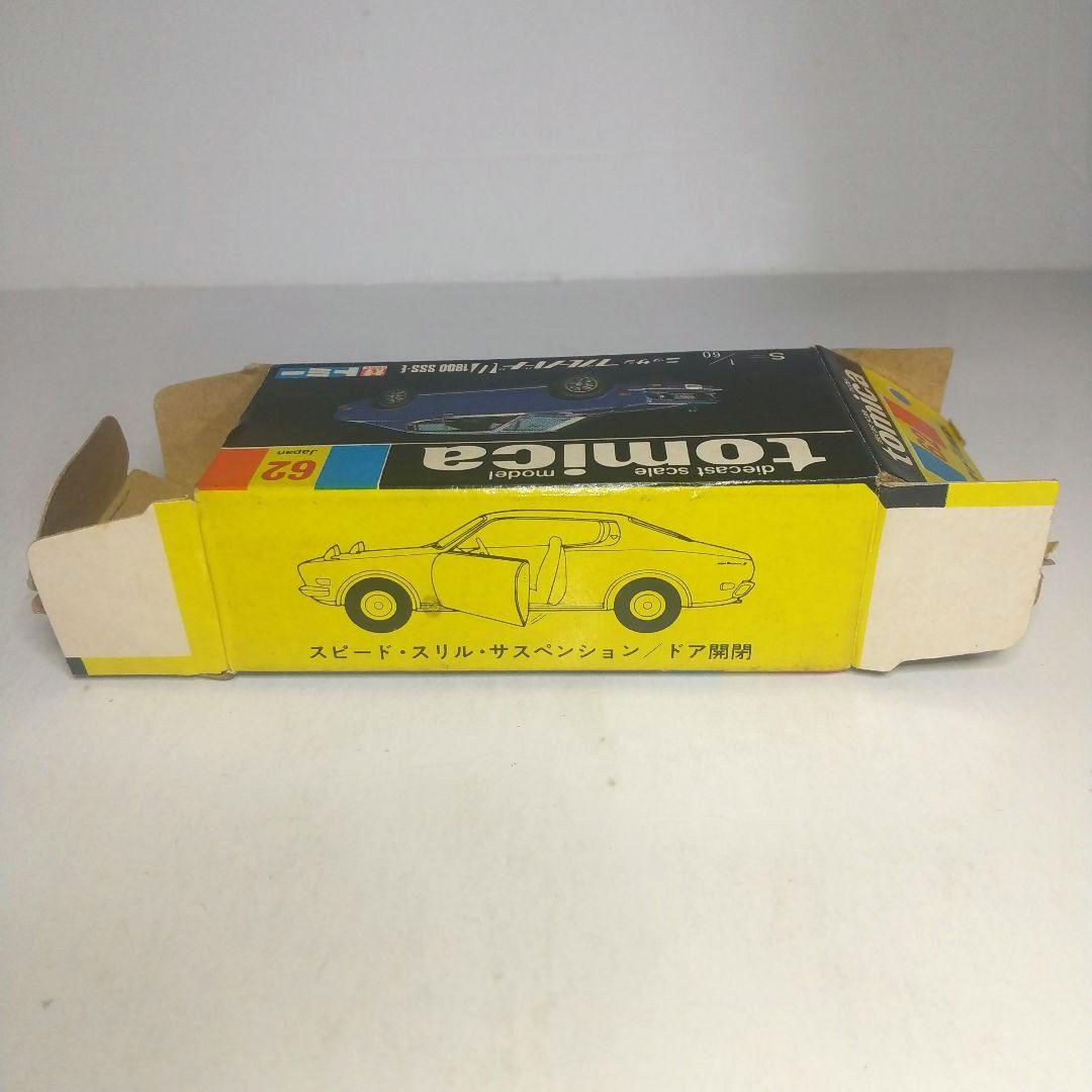 (3783)トミカ 黒箱 日本製 ニッサン ブルーバード けん引 1Eホイール