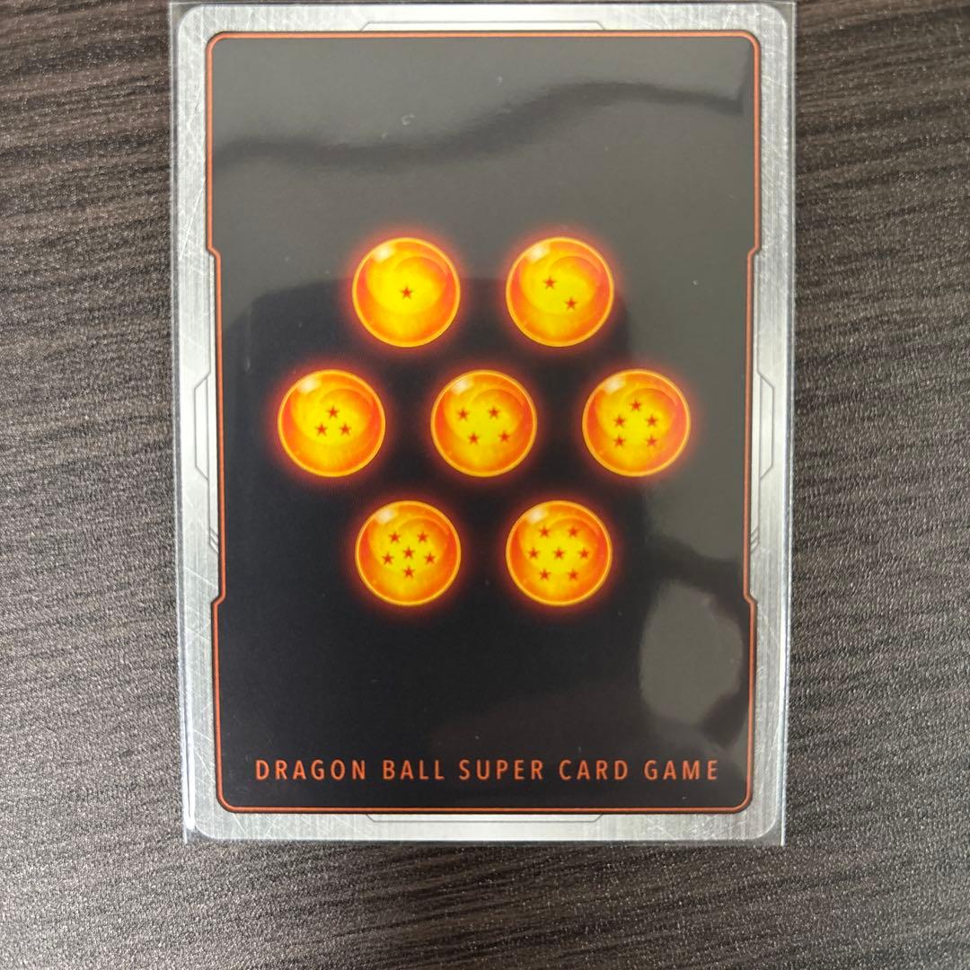 ドラゴンボールフュージョンワールド ブルマ パラレル FB07-113 UC☆