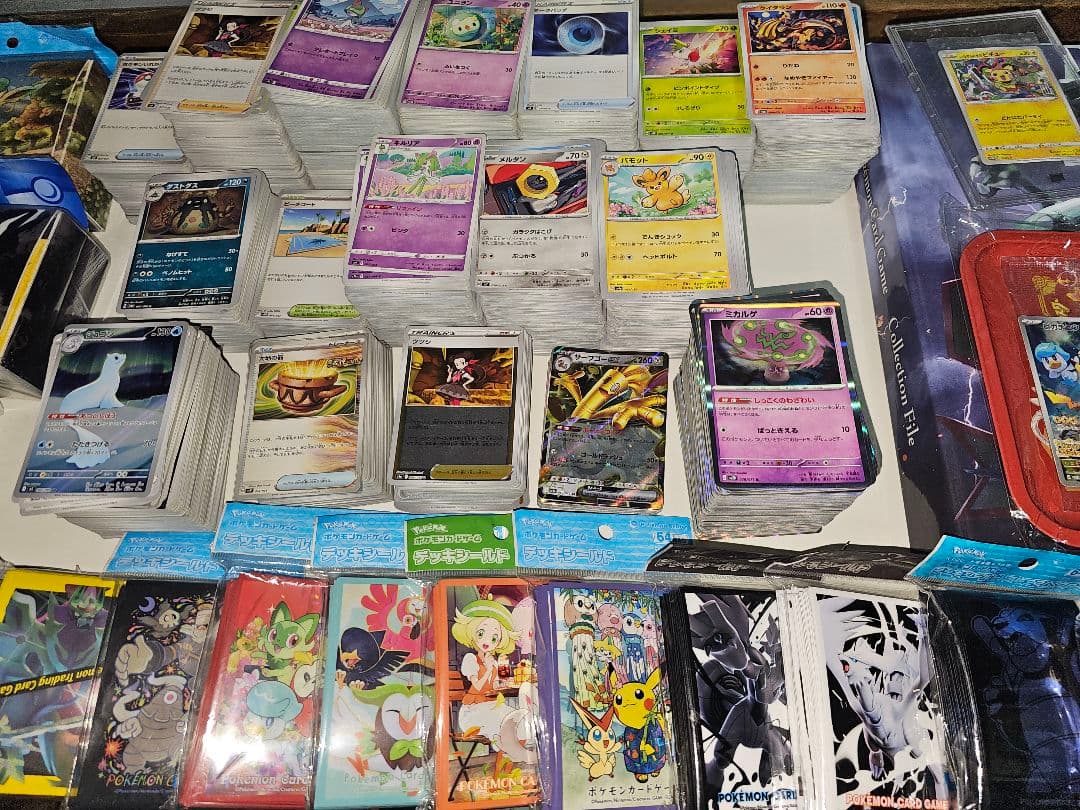 【即購入OK】ポケモンカード 引退品 まとめ売り 大量 プロモ・スリーブ・プレマ