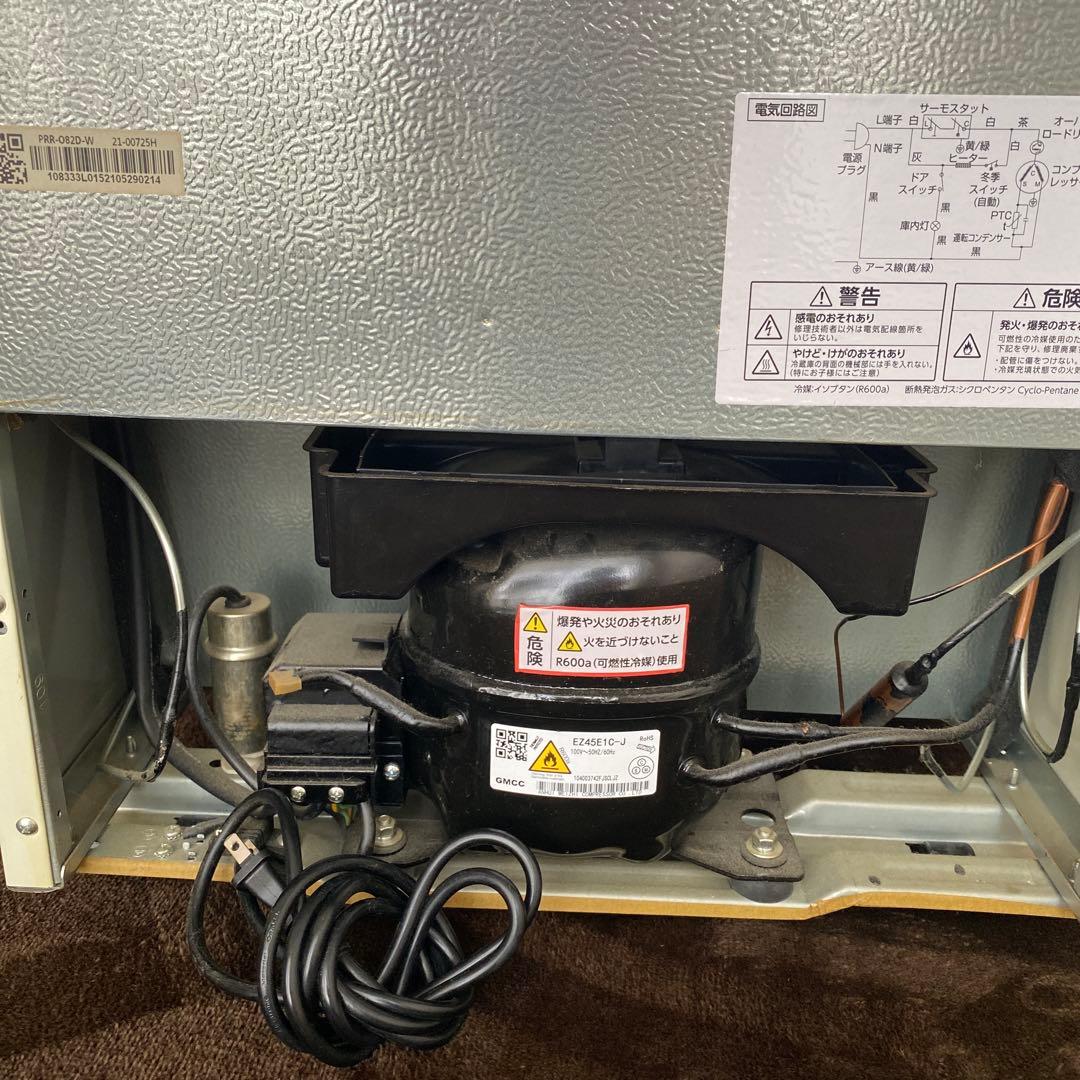 小型冷蔵庫　2ドア　81L