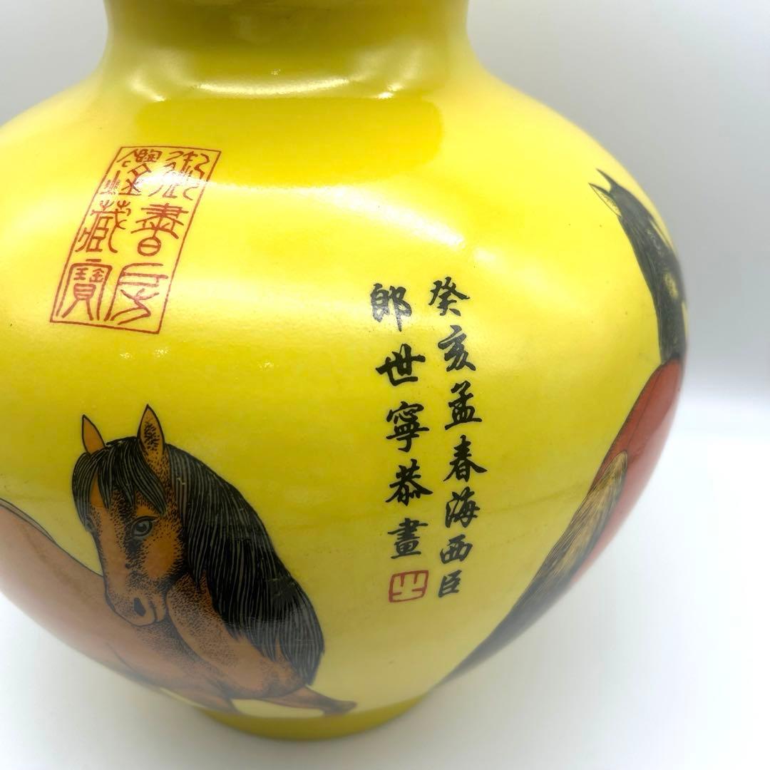 中国美術 骨董　壺　花瓶　郎世寧 中国工芸品