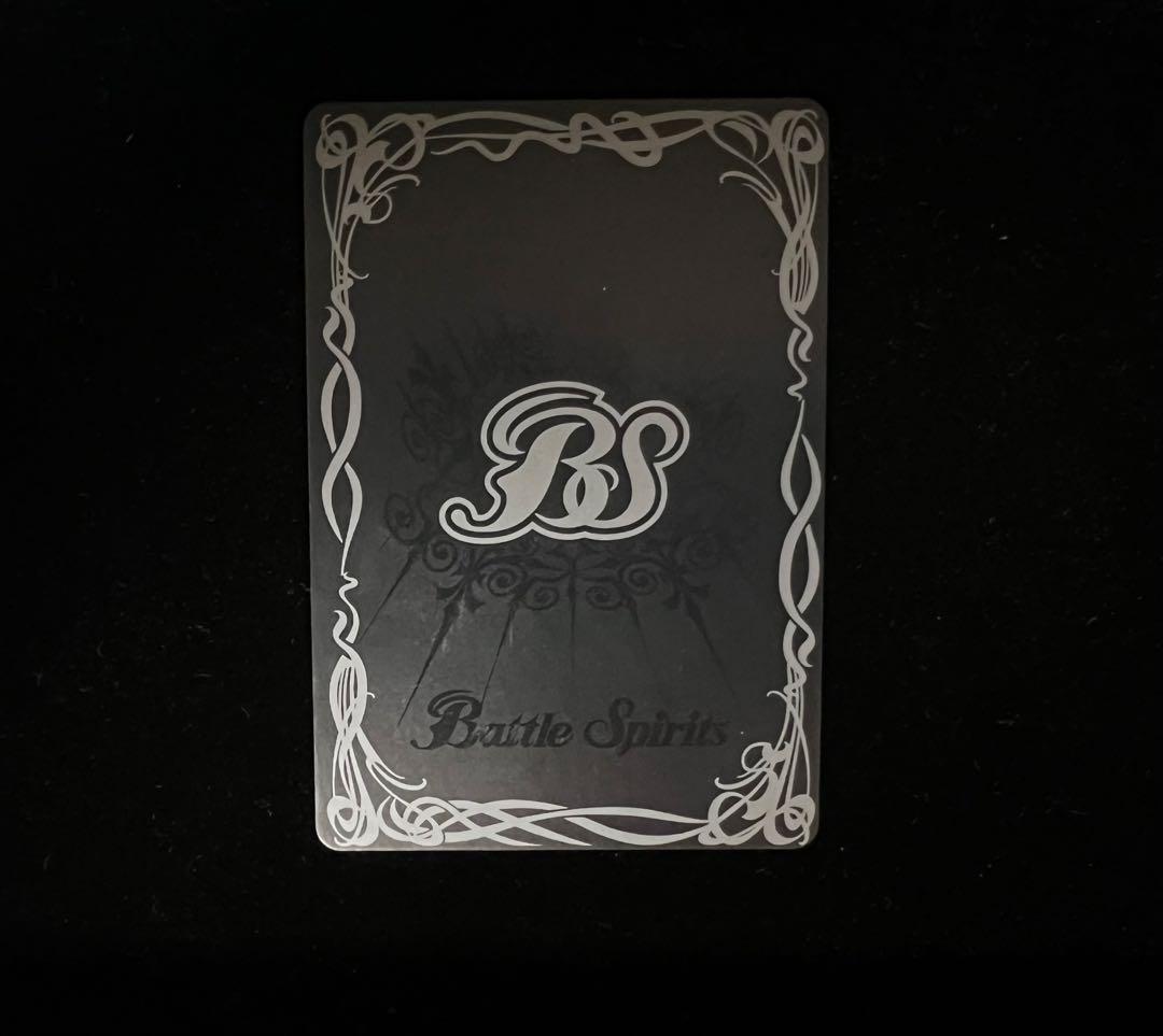 バトスピ 超神星龍 ジークヴルムノヴァ SAGA レア シークレット 1枚