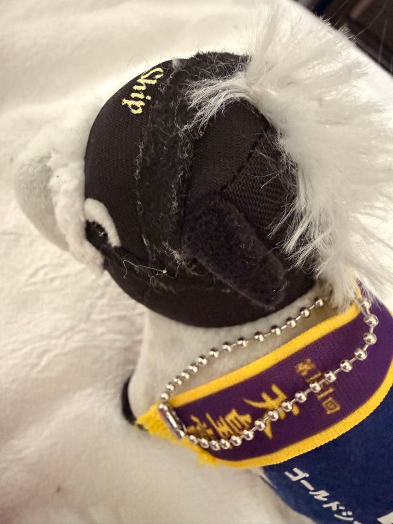 サラブレッドコレクション　ゴールドシップ　ボールチェーン