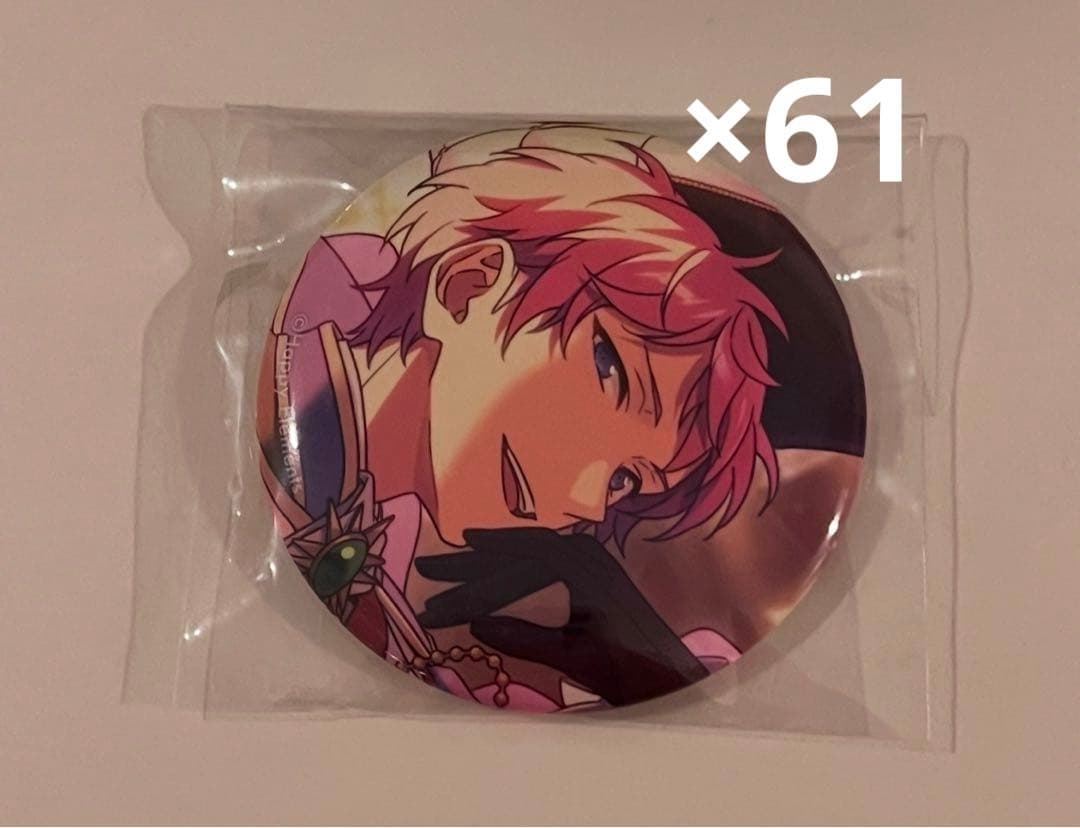 斎宮宗　テーマ　缶バッジ