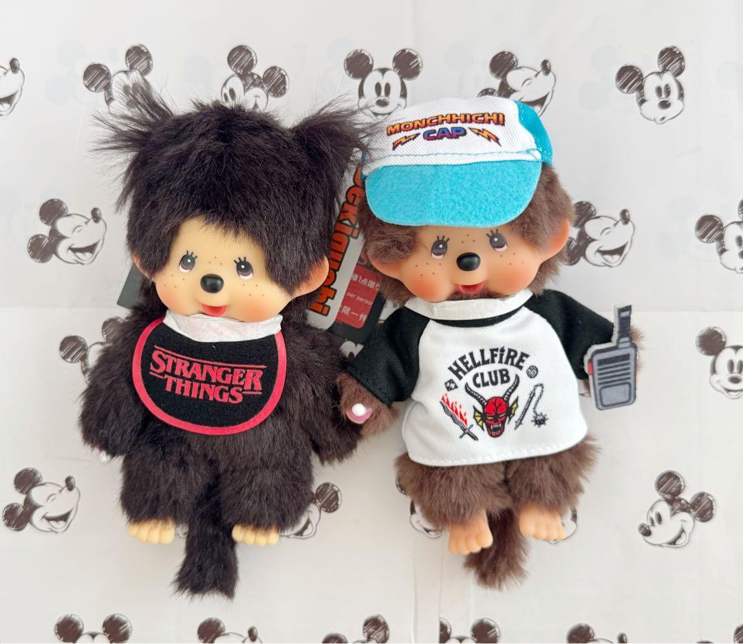 モンチッチ　ストレンジャーシングス　ダスティン　スタイ　2体セット