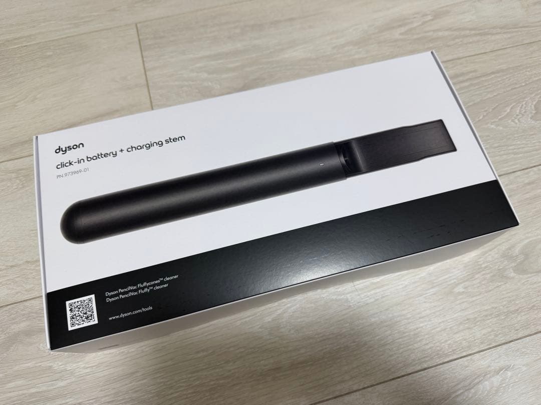 Dyson クリックインバッテリー + 充電ステム