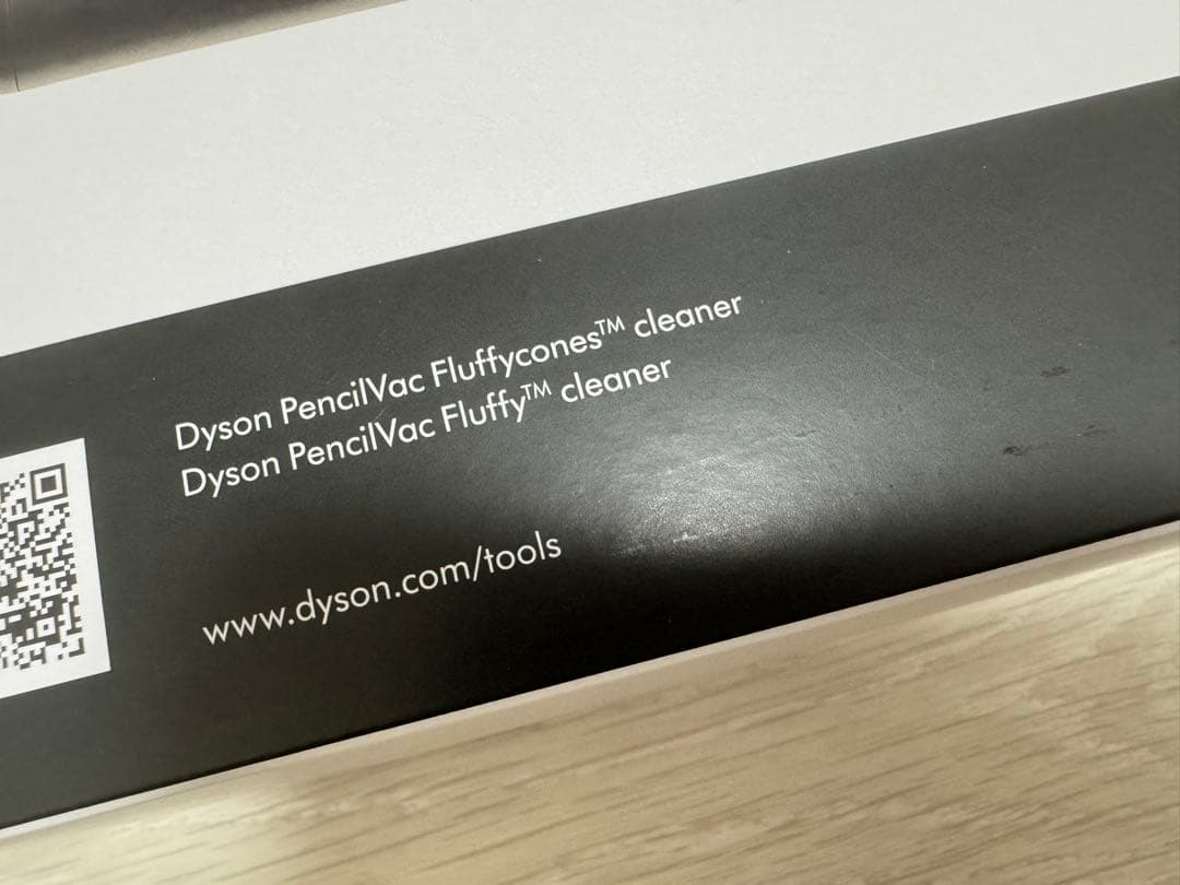 Dyson クリックインバッテリー + 充電ステム