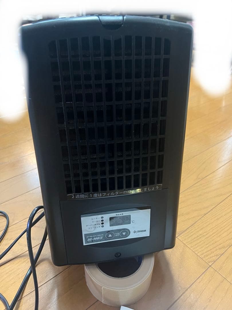 ゼンスイ　ミニクーラー　ZC-100α 中古品